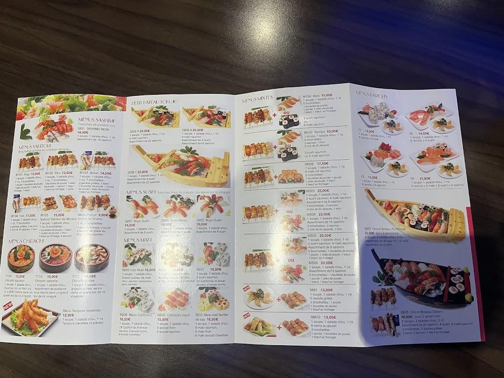 Japan Sakura - Menu Image 1